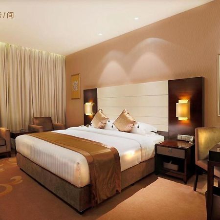 Ritan Hotel Downtown Пекин Экстерьер фото