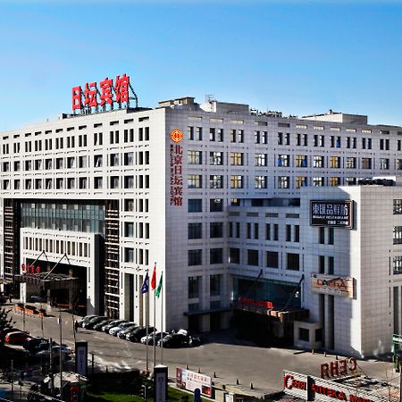 Ritan Hotel Downtown Пекин Экстерьер фото