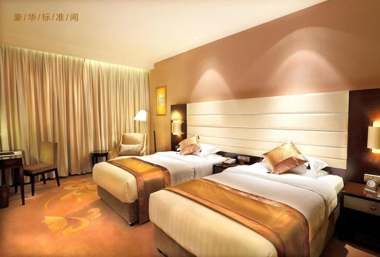 Ritan Hotel Downtown Пекин Экстерьер фото