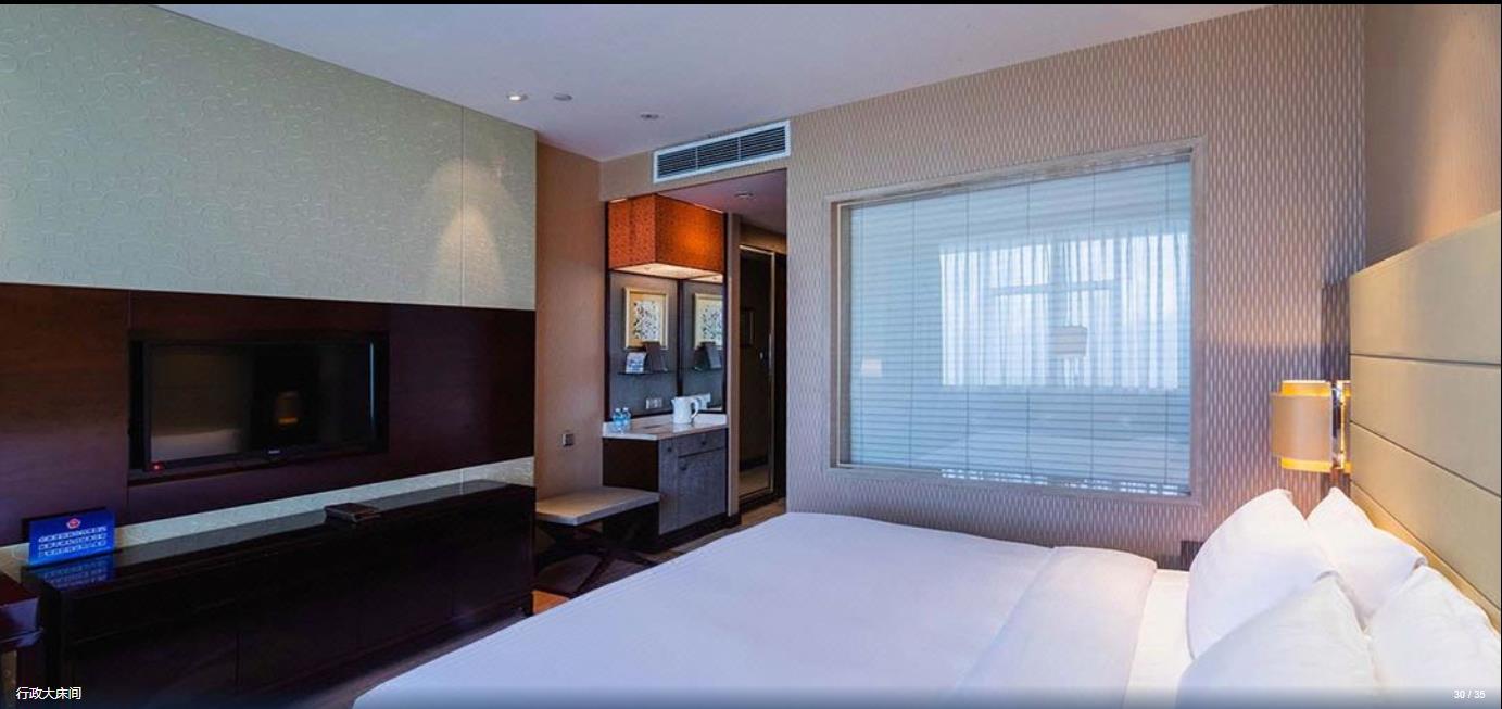 Ritan Hotel Downtown Пекин Экстерьер фото