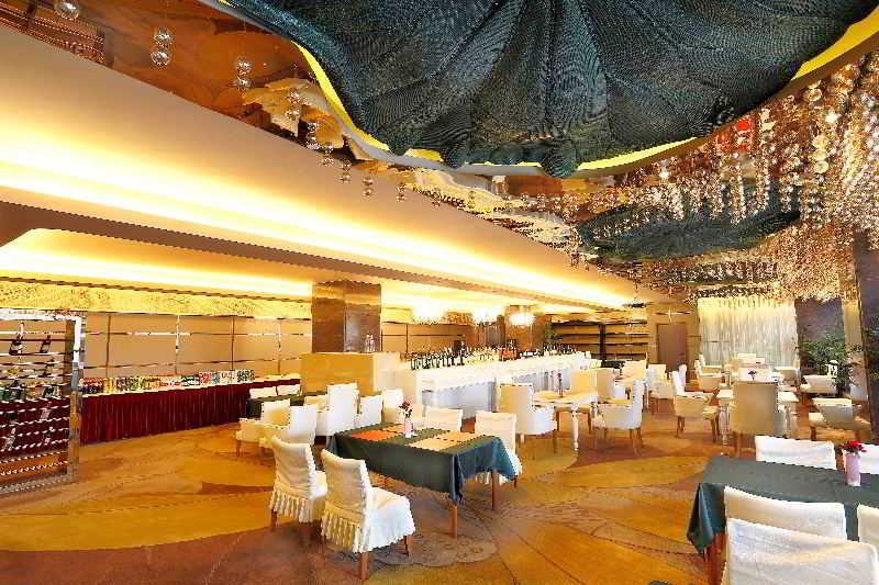 Ritan Hotel Downtown Пекин Экстерьер фото
