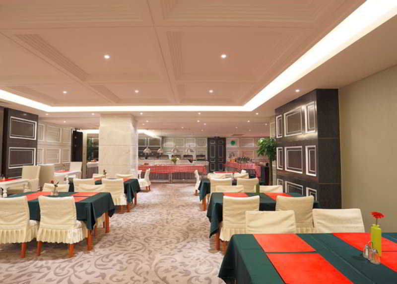 Ritan Hotel Downtown Пекин Экстерьер фото