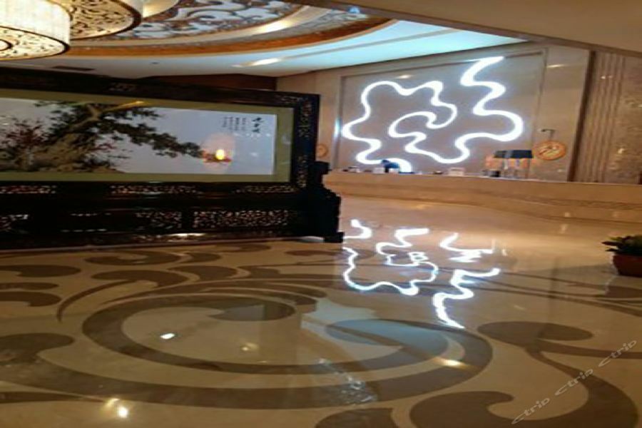 Ritan Hotel Downtown Пекин Экстерьер фото