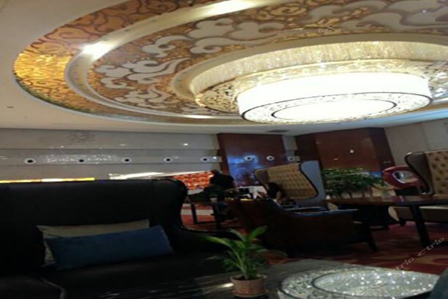 Ritan Hotel Downtown Пекин Экстерьер фото